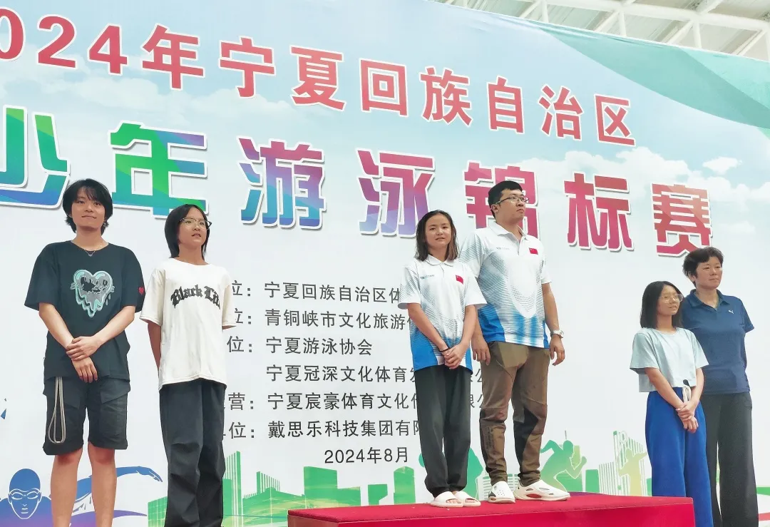 ѧУ��Ӿ��,ѧУӾ��ˮ���óͷ�