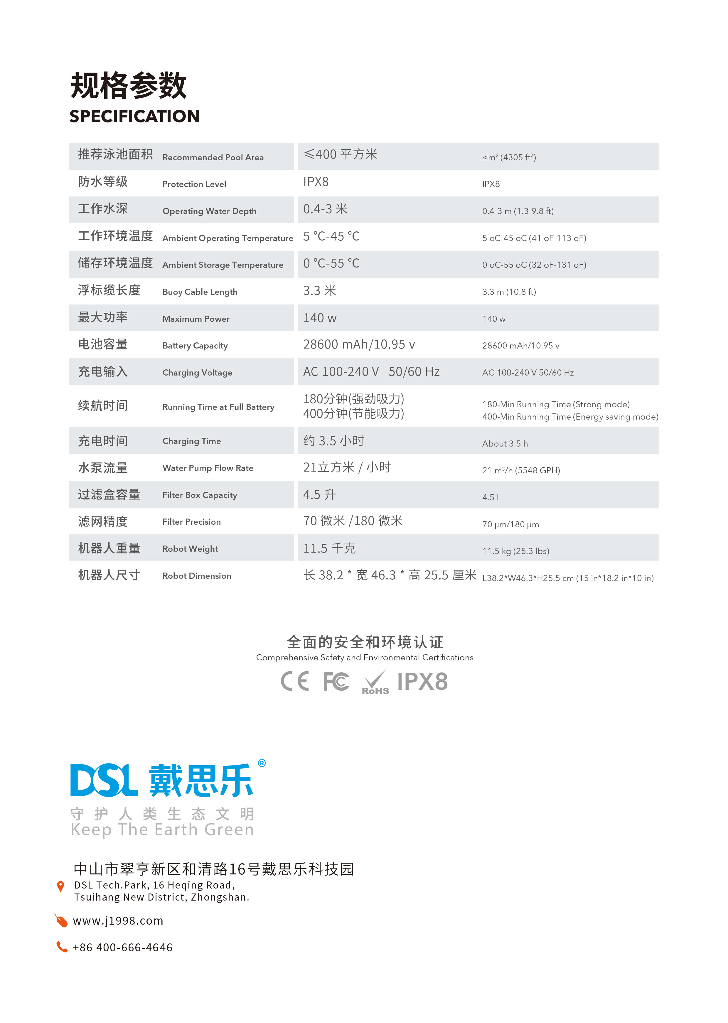 97����-����Ʒ��,Դ������