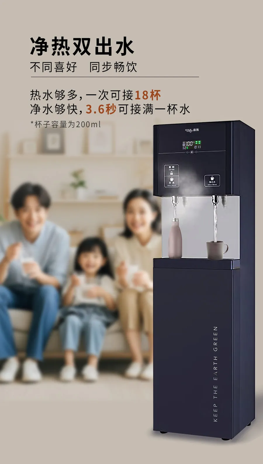 ֱ����,ֱ��ˮװ��,ֱ����ˮ��