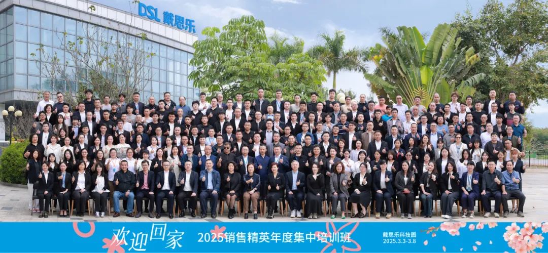 ���ľ���,�ƾ����� | 97������ʼ���2025���۾�Ӣ��ѵ���Բ���չ٣�