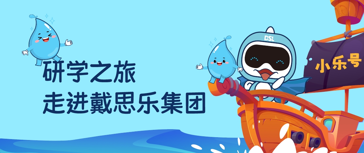 ��ѧ�³�������1600��ӿ��97�������Ӿ�ع�˾��������������������Ϊ��ѧ������������ա�����������������