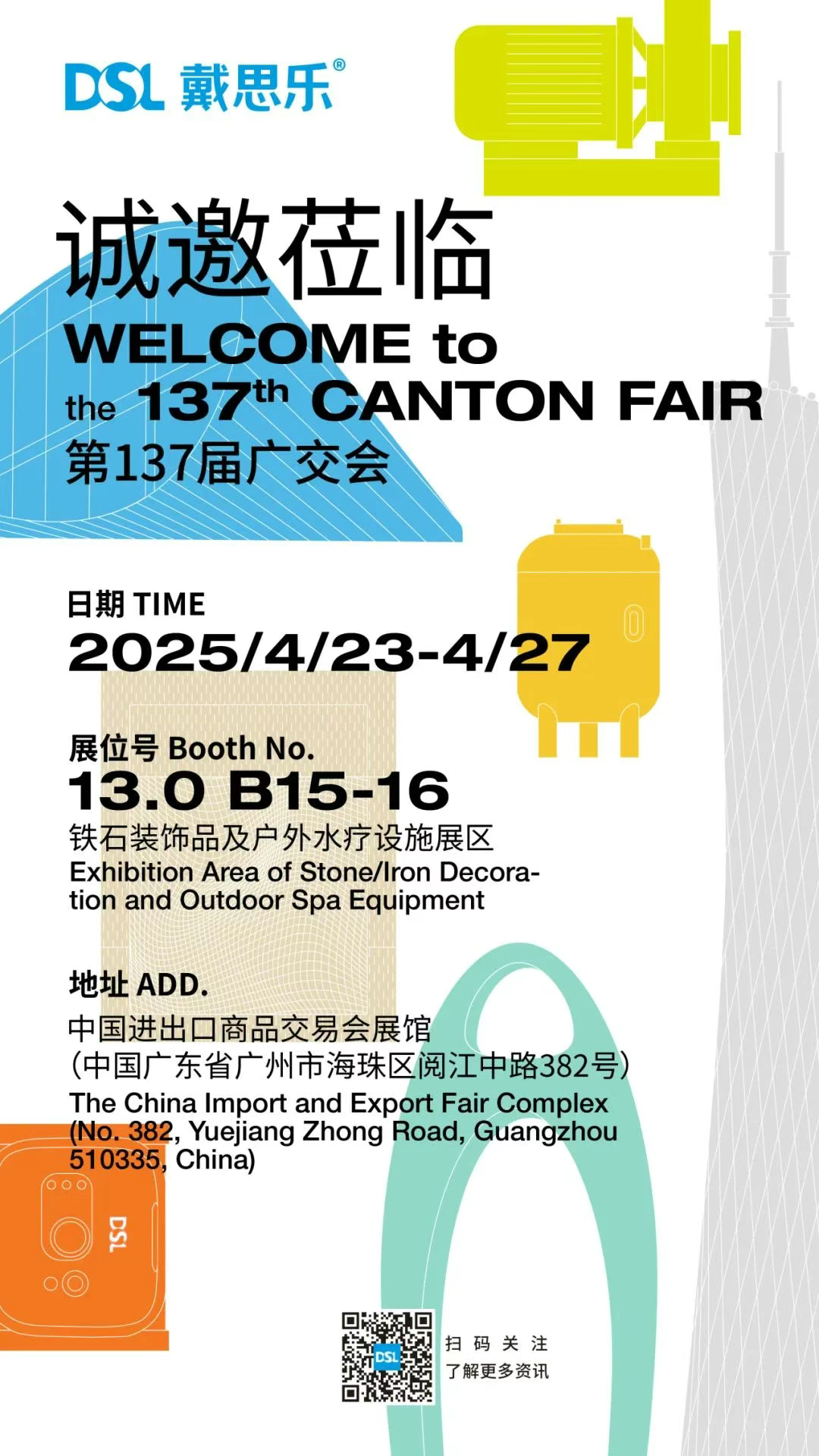 97�����������,97������ʼ�������,97�������ȫ����������