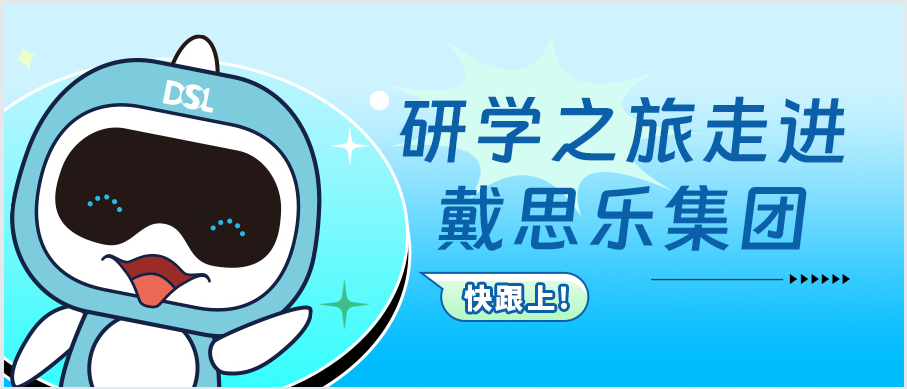 �Ȼ�ѧ�λ��̼���ǧ����10��ˮ����̽������97������ʳ���ɽѧ�ӡ��ڶ����á���