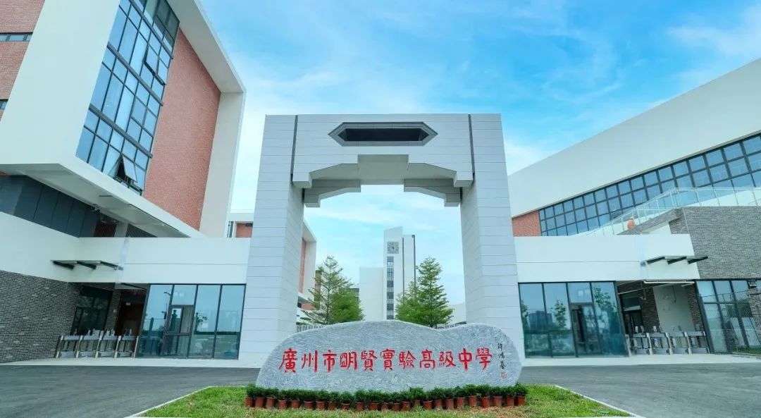 ������Ӿ��,ѧУ��Ӿ��,���ں�����Ӿ��