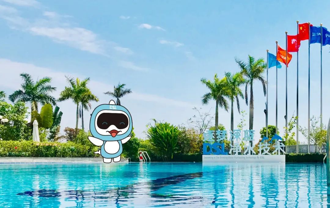 ���Ǹ��ܷ�ó���£�97����������ˮ���� 27 �꣬����������ȫ�����ƻ��캽��ɫˮ�Ƽ���